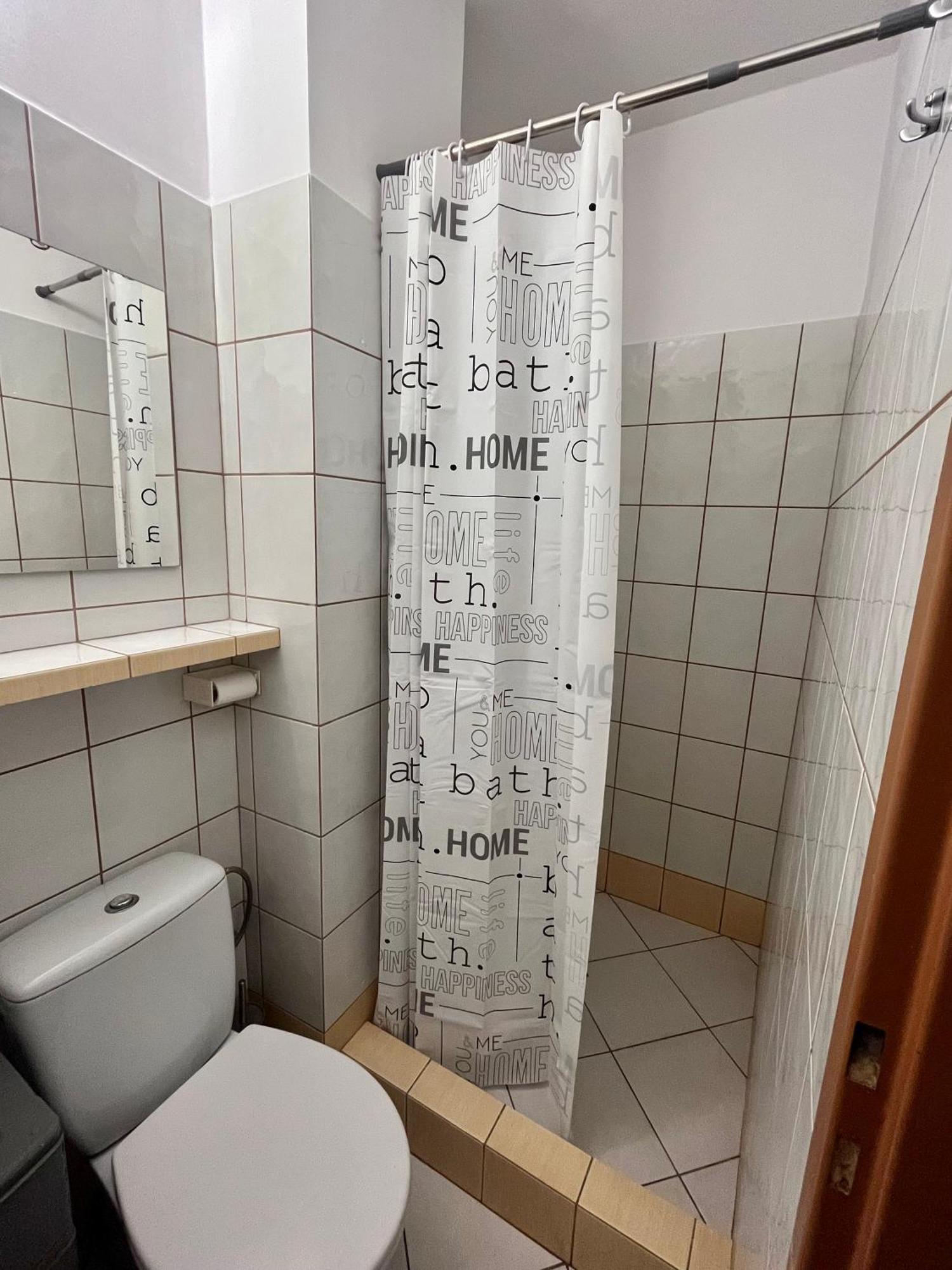 W Poznaniu Апартаменти Познань